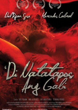'Di natatapos ang gabi (2010) poster