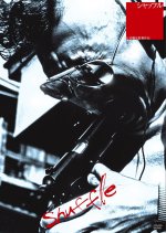 Shuffle Japanese Movie(1981) photo