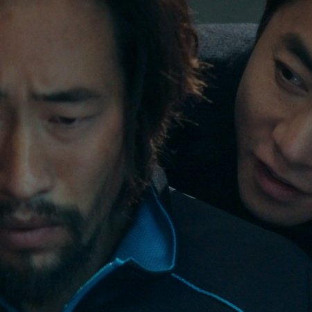 Il prigioniero coreano (2016)