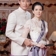 Paap Ataan Thai Drama(2013) photo