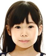 Sonomi Fotoğraf