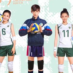 Unstoppable Youth Chinese Drama photo