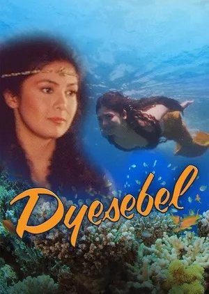 Dyesebel (1996) poster