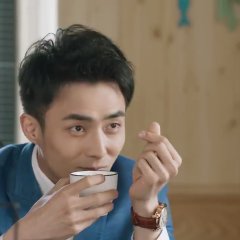 Sanatorium for Love Chinese Drama photo