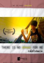 There Is No Space for Me Thai Movie photo