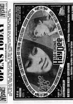 Haydee Philippines Movie photo