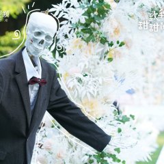 The Love Equations Chinese Drama photo