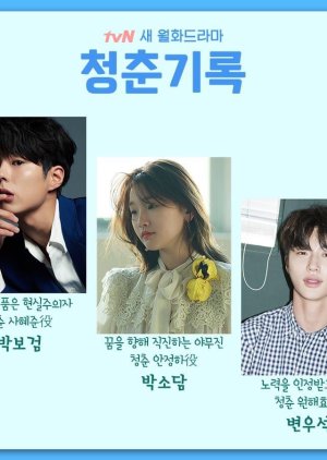 6 Drama Korea ini akan menemanimu hari-harimu pada bulan Mei