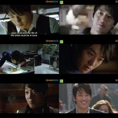 Insadong Scandal Korean Movie photo