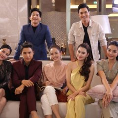 Duang Jai Nai Montra Thai Drama photo