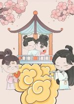 This Princess Is Extraordinary Chinese Drama photo