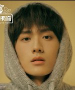 Chen Zi Long