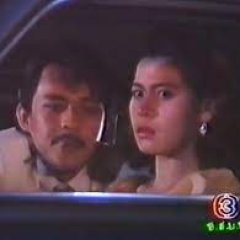 Dok Fah Lae Dome Poo Jong Hong Thai Drama(1989) photo