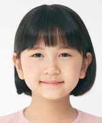 O-chan