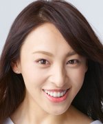 Otozuki Kei Fotoğraf