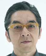 Murasugi Seminosuke Fotoğraf