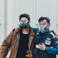 Dark Hole Korean Drama photo