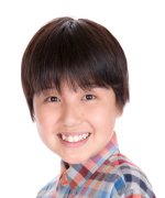 Furuhashi Kitto