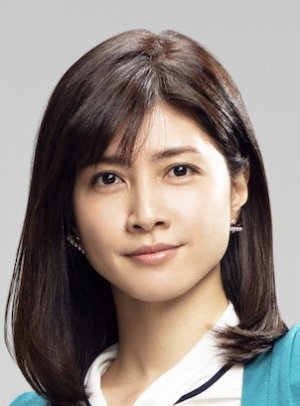 Yuki Uchida