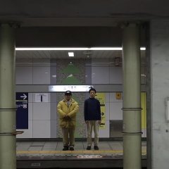 Me and the Cult Leader Japanese Movie photo