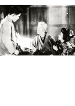 For My Alma Matter Japanese Movie photo