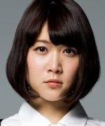 Yanagi Erisa Fotoğraf