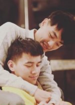 Loneliness Taiwanese Movie photo