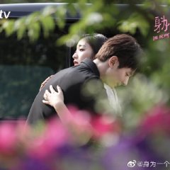 Love the Way You Are Chinese Drama photo