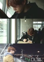 Hello Daniel Korean TV Program photo