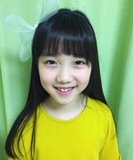 Baek Seo Yun Fotoğraf