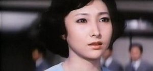 Yukiko Kobayashi