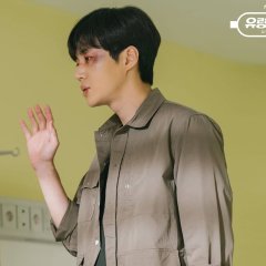 Catch the Ghost Korean Drama photo