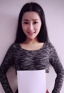 Yi Yi Yuan