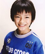 Watanabe Shunta