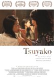 Tsuyako japanese drama review