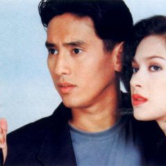 Yark Yood Tawan Wai Tee Plai Fah Thai Drama(1995) photo