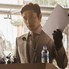 Inside Men (2015) photo