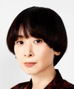 Tanada Yuki Fotoğraf