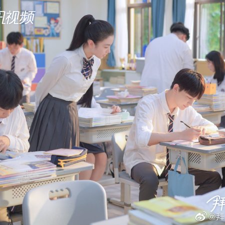 Sen Yong High School Class Two Grade Three (2021)