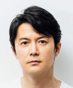 Fukuyama Masaharu Fotoğraf