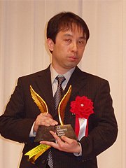 Shusuke Shizukui