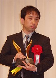 Shizukui Shusuke in The Investigation Game Japanese Movie(2007)
