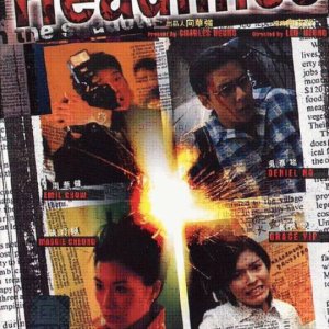 Headlines (2001)