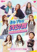 Do You Lightsum Korean TV Program photo