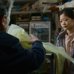 Errand Korean Movie photo