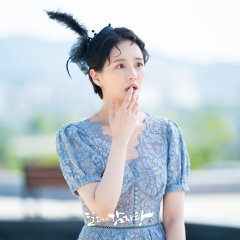 Park Kyu Young photo