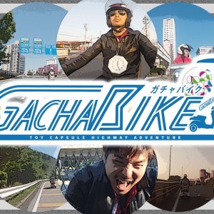 BEGIRAGONS:  Gacha Bike (2015)