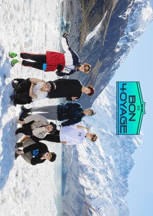 BTS Bon Voyage 4 Behind Cam (2019) poster