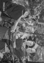 Naruto no Hanayome Japanese Movie photo