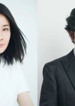 Kirei no Kuni Japanese Drama photo